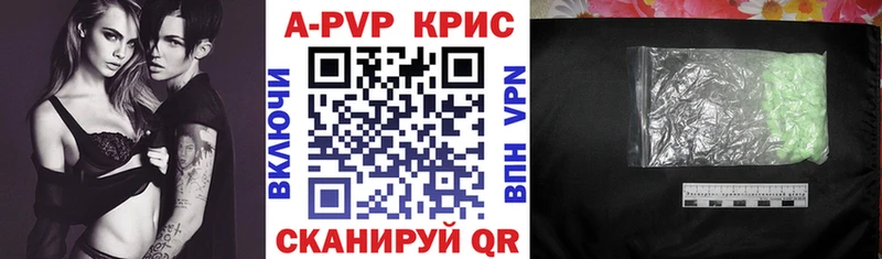 Alfa_PVP СК  это формула  Темников 