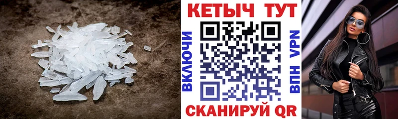 КЕТАМИН VHQ Темников