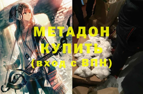 дмт Абаза