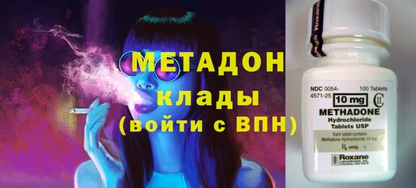 дмт Абаза
