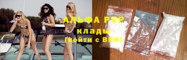 круглые Абинск