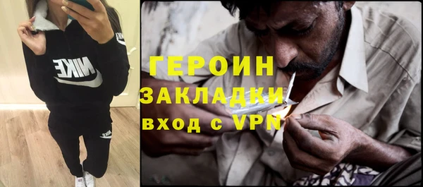 дмт Абаза