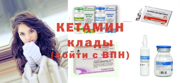 дмт Абаза