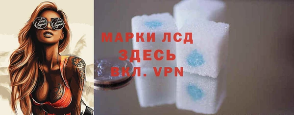 дмт Абаза
