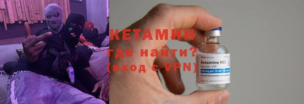 дмт Абаза