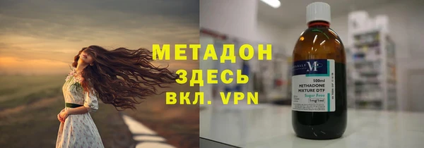 ПСИЛОЦИБИНОВЫЕ ГРИБЫ Абдулино