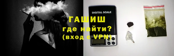 круглые Абинск