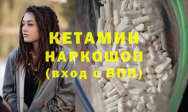 круглые Абинск