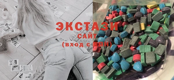дмт Абаза