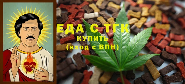 ПСИЛОЦИБИНОВЫЕ ГРИБЫ Абдулино