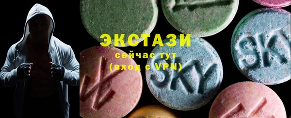 ПСИЛОЦИБИНОВЫЕ ГРИБЫ Абдулино