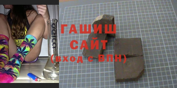 дмт Абаза