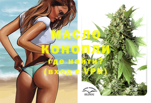 ПСИЛОЦИБИНОВЫЕ ГРИБЫ Абдулино