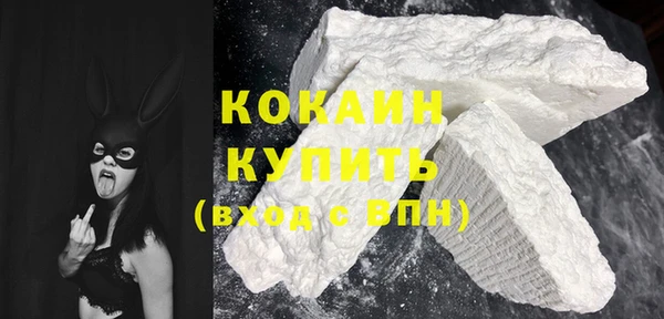 дмт Абаза