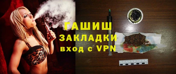 дмт Абаза