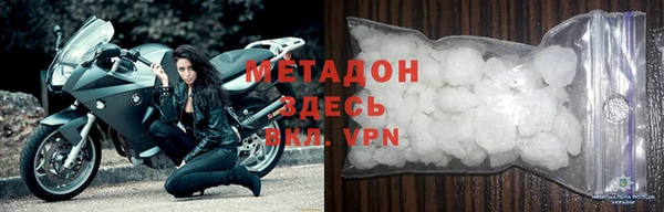 дмт Абаза