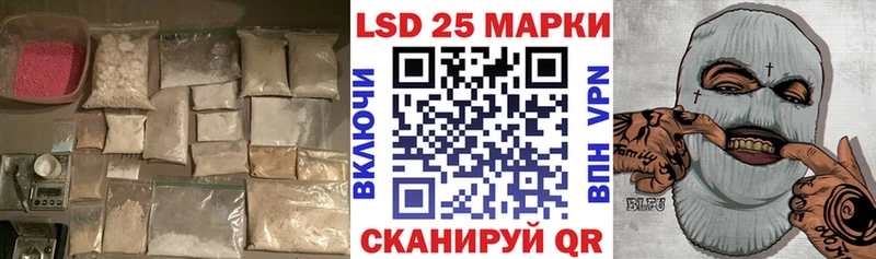 купить наркоту  Темников  ЛСД экстази кислота 