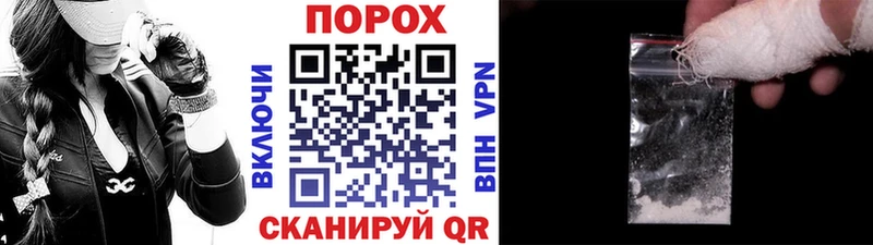 Первитин кристалл  Темников 
